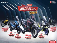 Lifan special discount offer!! 